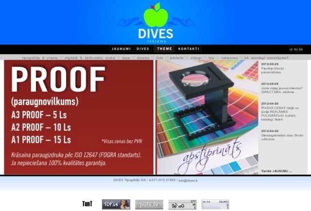 Dives reklāma, SIA