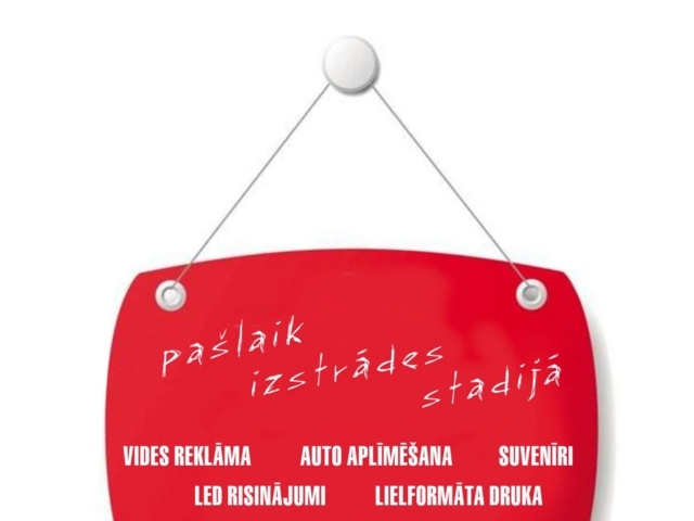 Reklāmas dizaina darbnīca, SIA