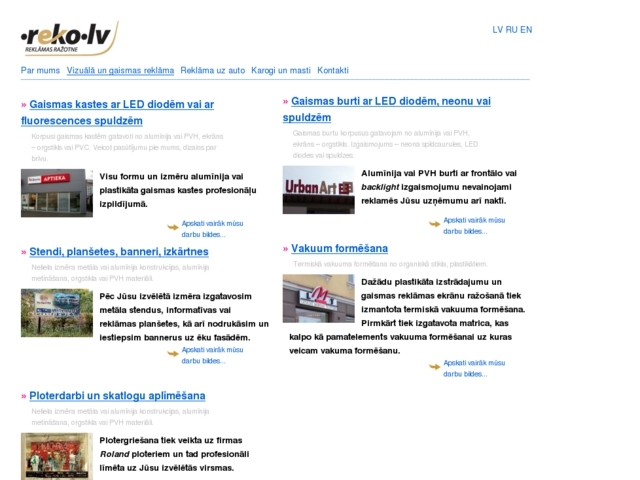 Reko GRC, reklāmas kompānija, SIA