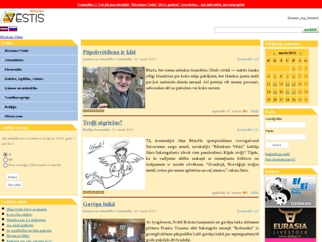 Rēzeknes Vēstis, SIA