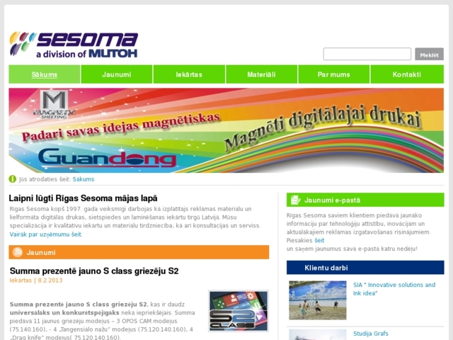 Rīgas Sesoma, SIA