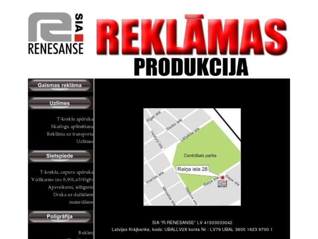 R. Renesanse, SIA