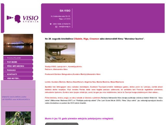Visio, SIA